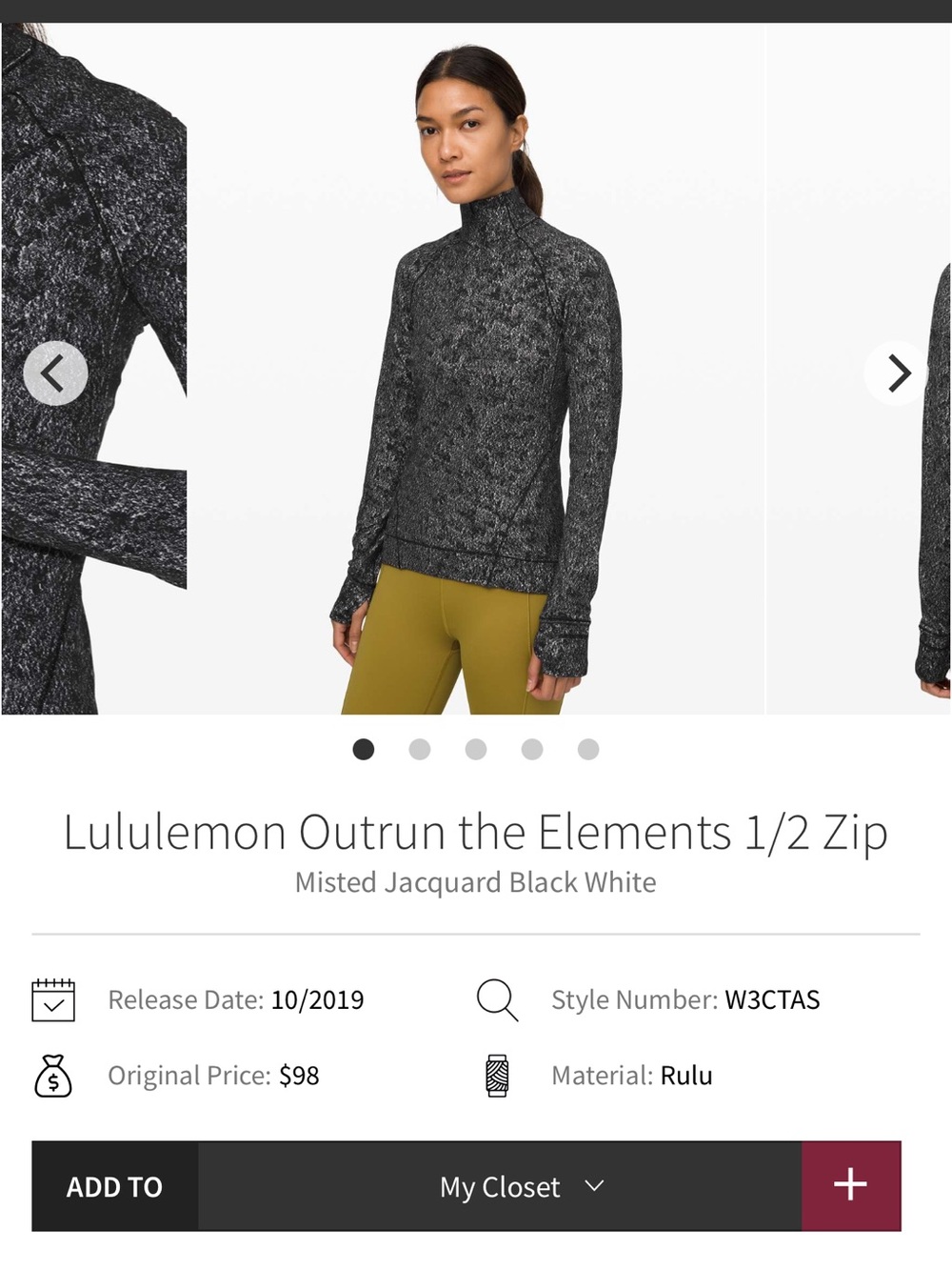 Lululemon outrun the elements Women’s Quarter-Zip Heathered  - Black/Gray